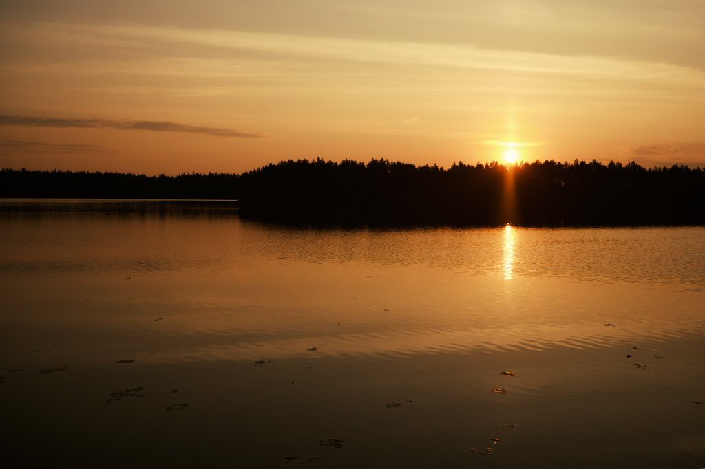 Landscapes of Komio Nature&nbsp;Reserve